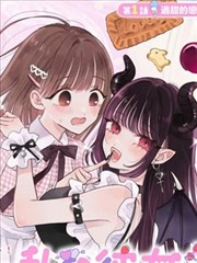 无声证词档案封面：法庭速写本与铅笔