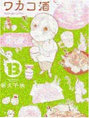 深夜值班室档案封面：值班台灯与登记簿